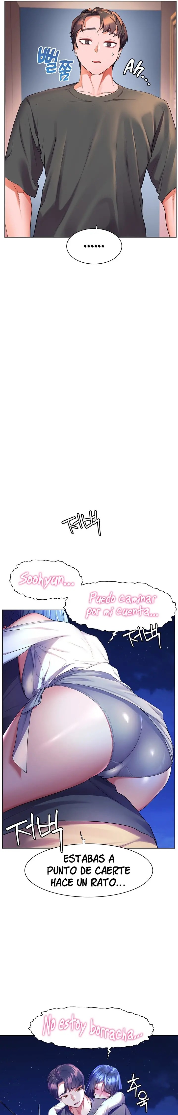 Childhood Friend Raw Chapter 37 Page 15