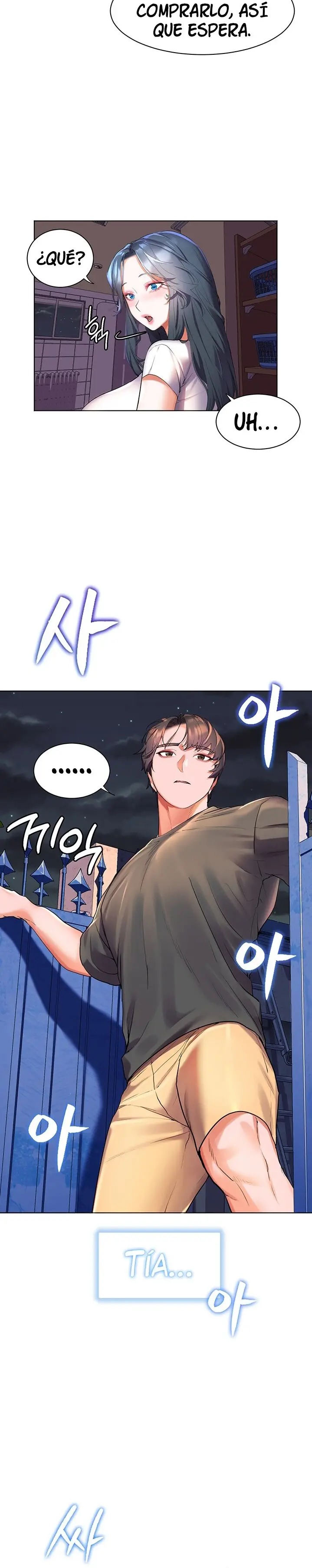 Childhood Friend Raw Chapter 37 Page 4