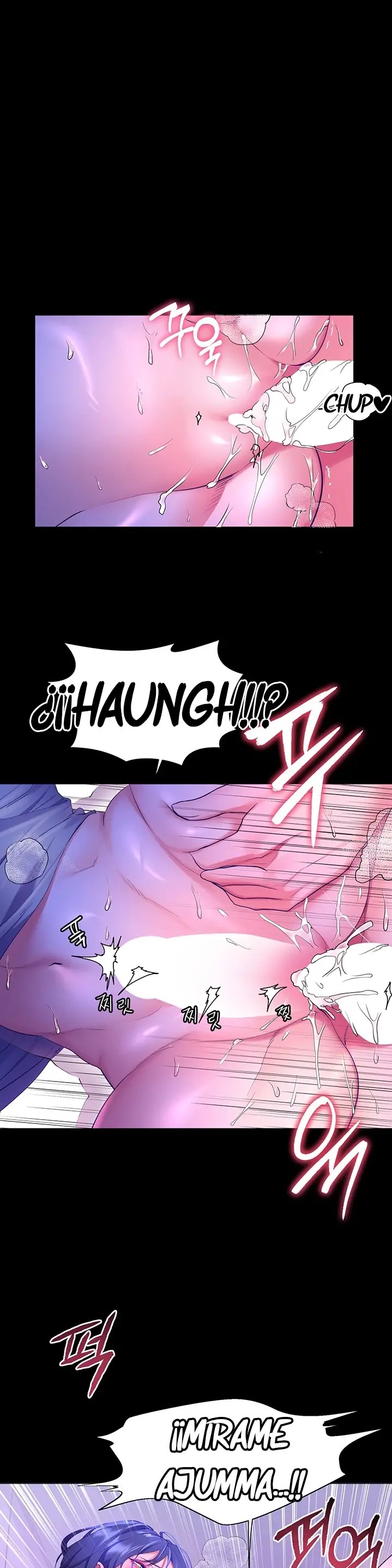 Childhood Friend Raw Chapter 39 Page 24