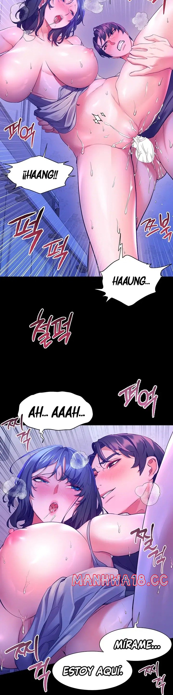 Childhood Friend Raw Chapter 39 Page 25