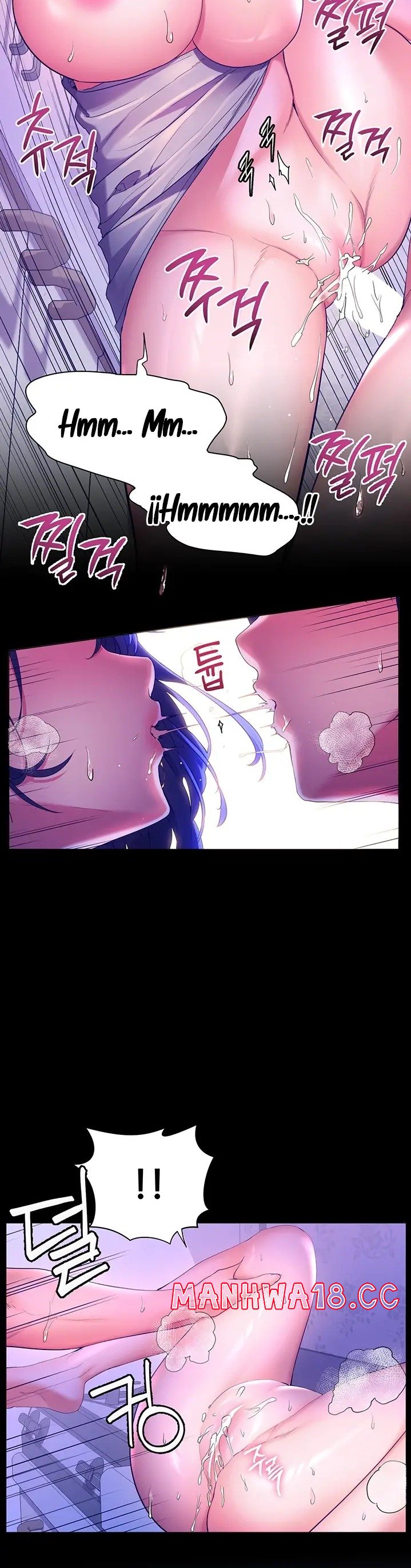Childhood Friend Raw Chapter 39 Page 28