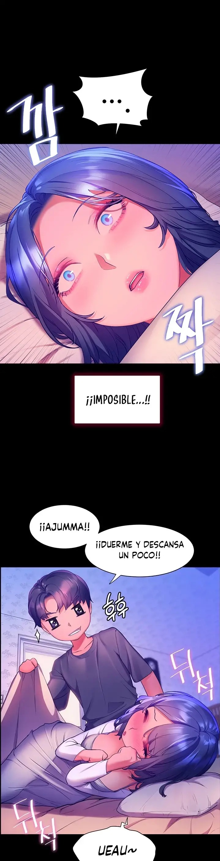 Childhood Friend Raw Chapter 39 Page 4