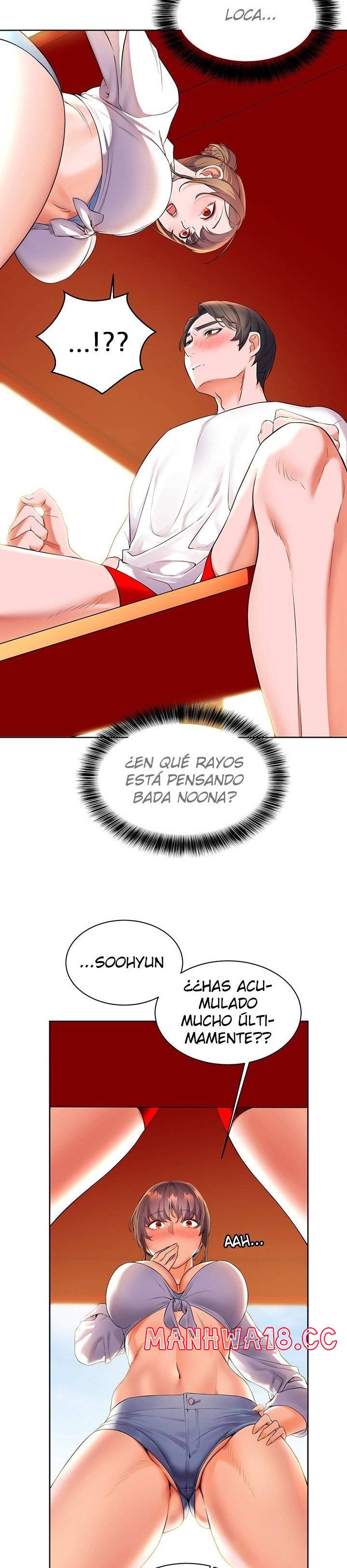 Childhood Friend Raw Chapter 4 Page 17