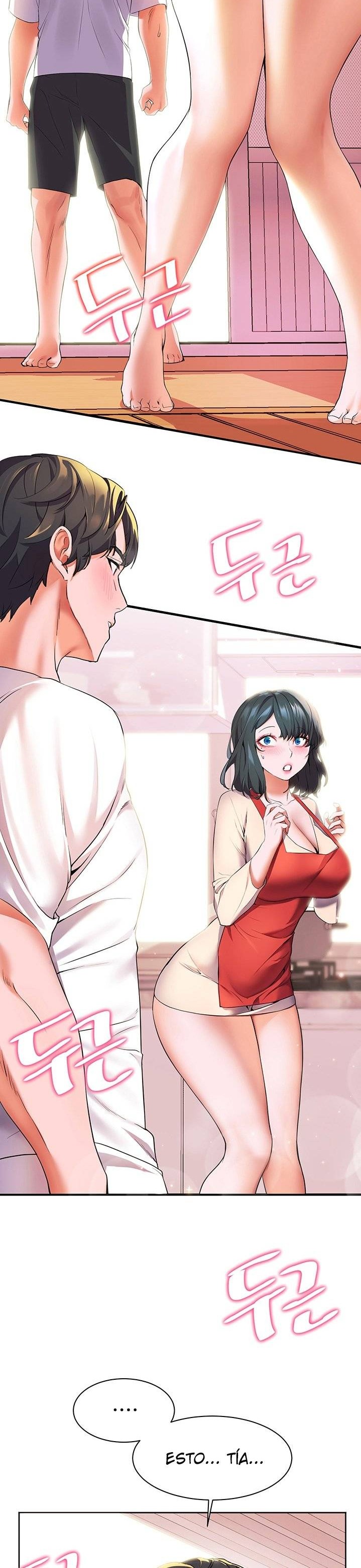 Childhood Friend Raw Chapter 4 Page 2