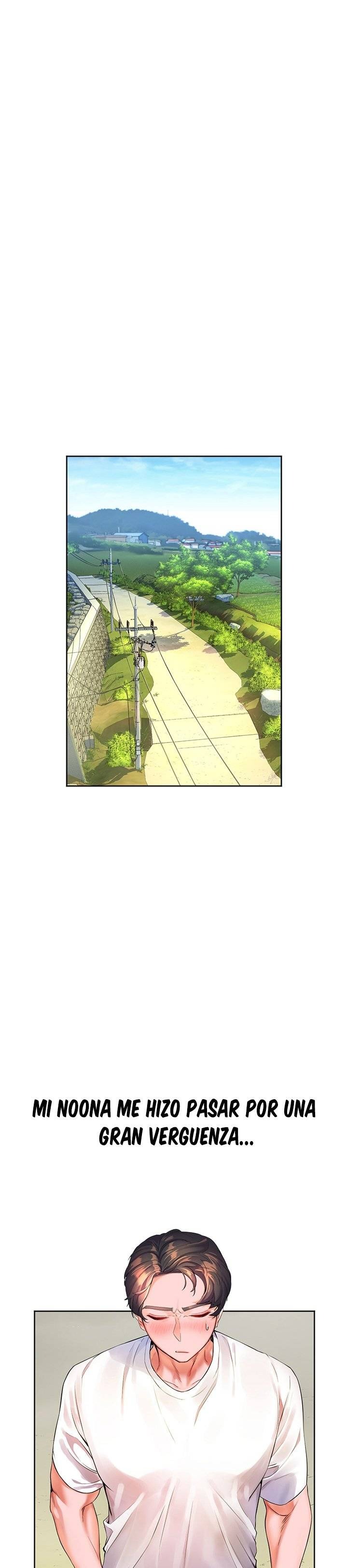 Childhood Friend Raw Chapter 4 Page 20