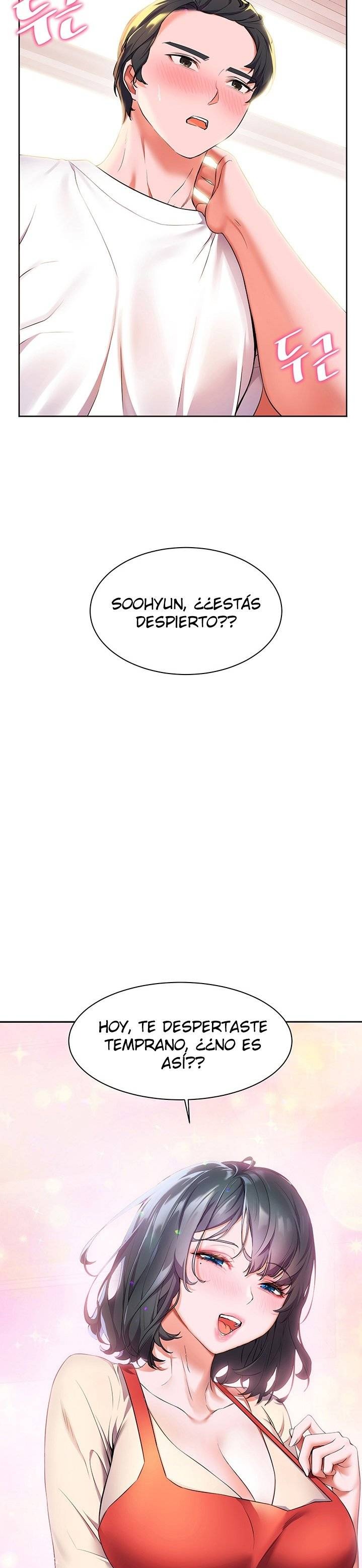 Childhood Friend Raw Chapter 4 Page 3