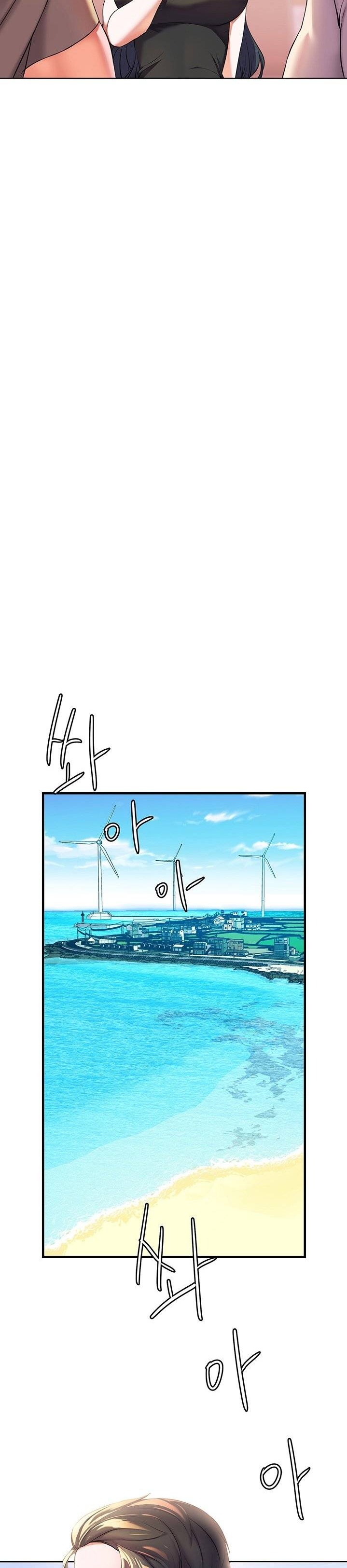 Childhood Friend Raw Chapter 4 Page 9