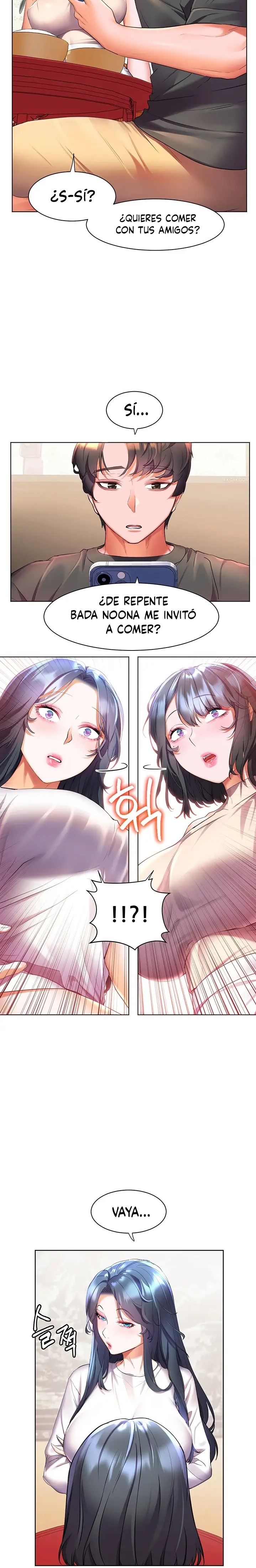 Childhood Friend Raw Chapter 40 Page 14