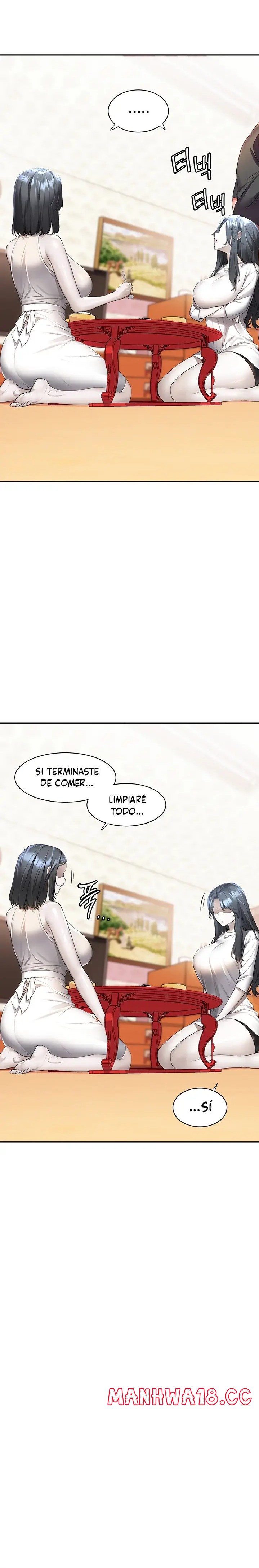 Childhood Friend Raw Chapter 40 Page 18