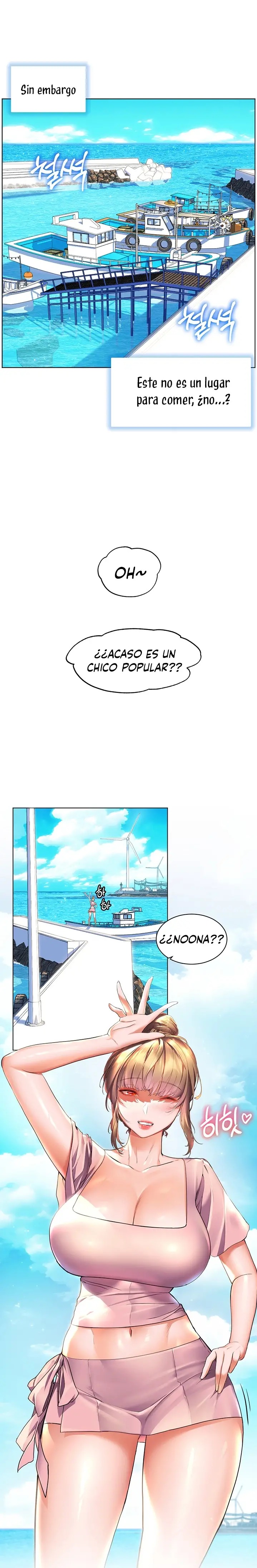 Childhood Friend Raw Chapter 40 Page 20