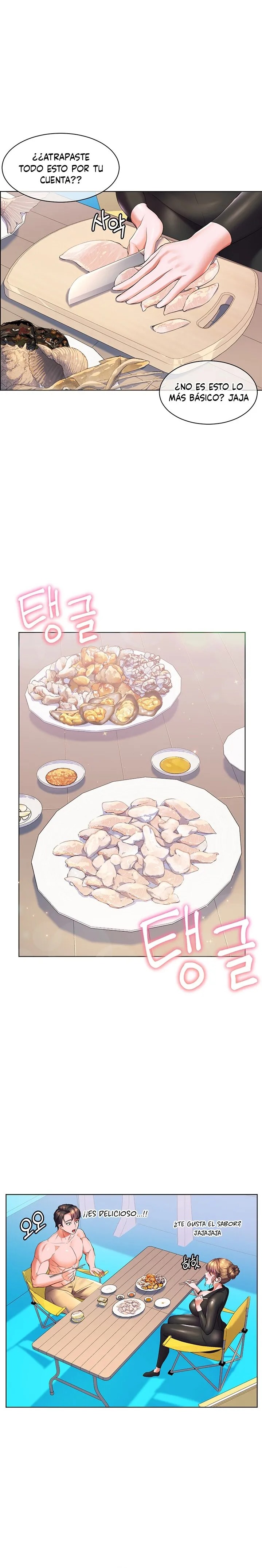 Childhood Friend Raw Chapter 41 Page 10
