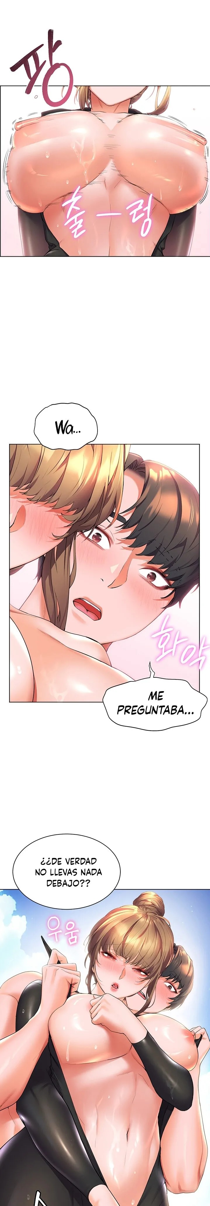 Childhood Friend Raw Chapter 41 Page 19