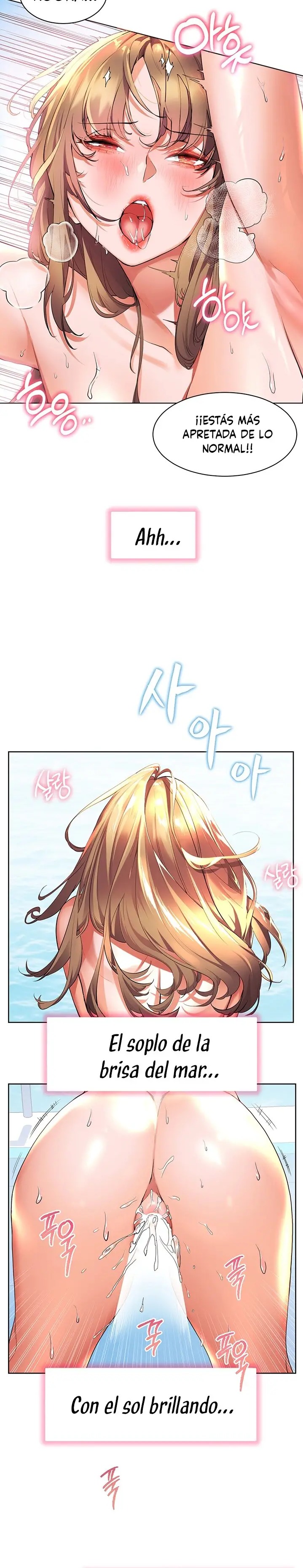 Childhood Friend Raw Chapter 42 Page 12