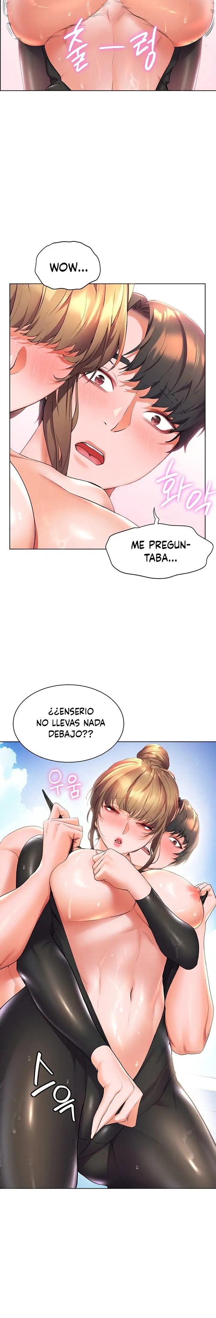 Childhood Friend Raw Chapter 42 Page 2