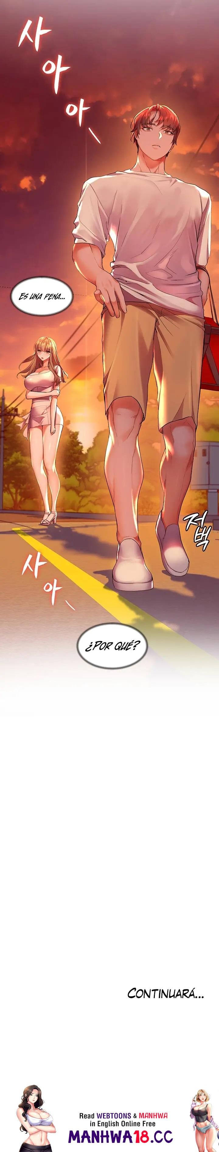 Childhood Friend Raw Chapter 42 Page 27