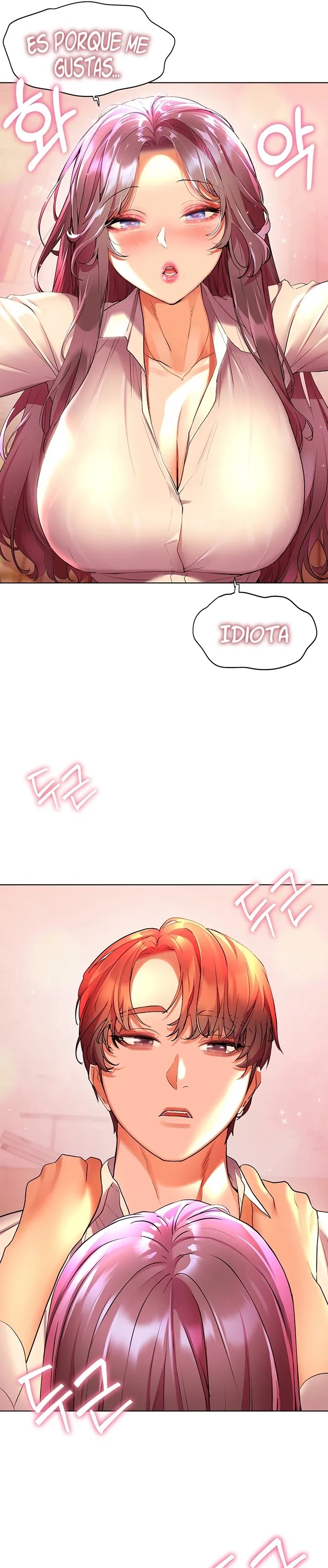 Childhood Friend Raw Chapter 43 Page 31