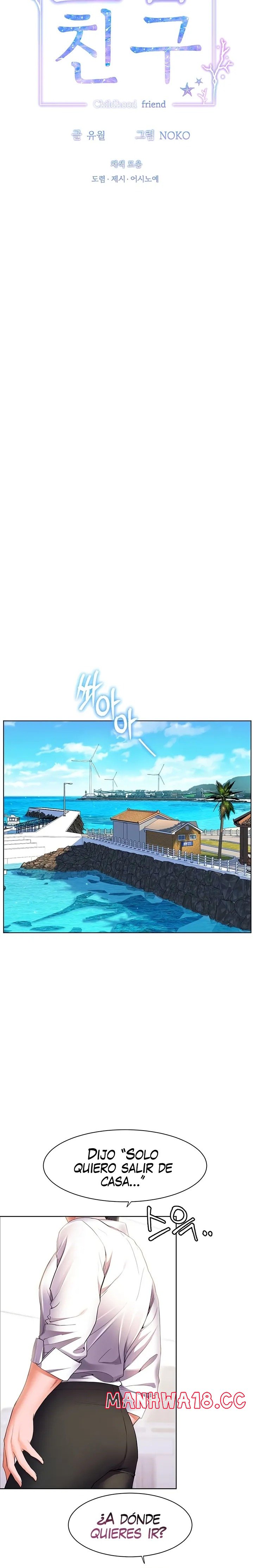 Childhood Friend Raw Chapter 43 Page 4