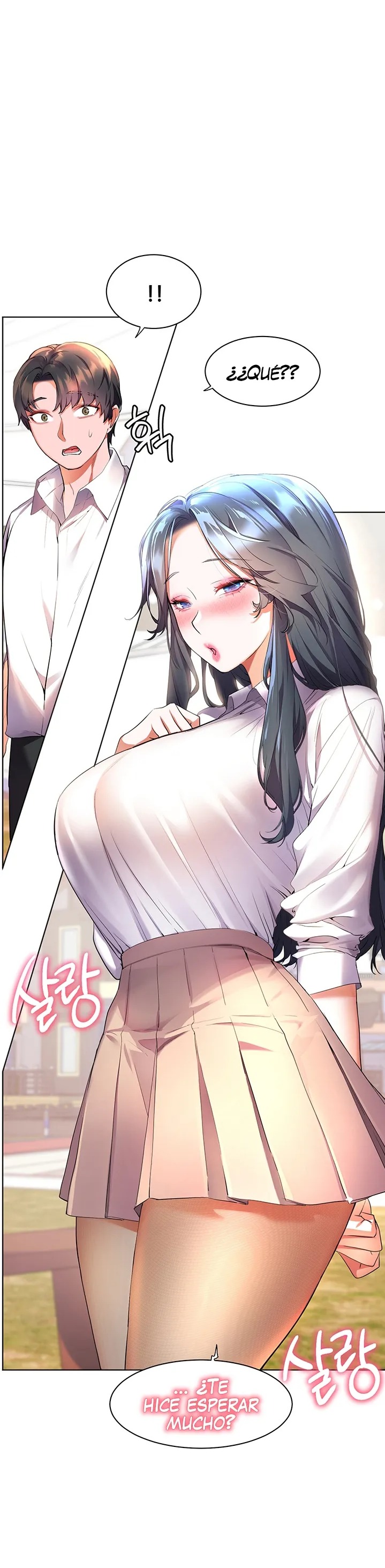 Childhood Friend Raw Chapter 43 Page 6