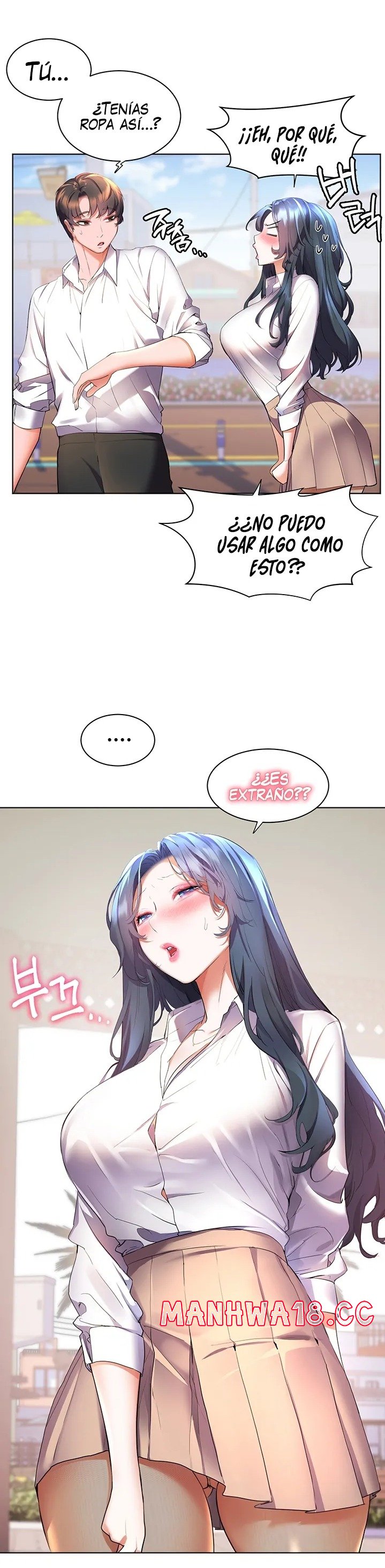 Childhood Friend Raw Chapter 43 Page 7