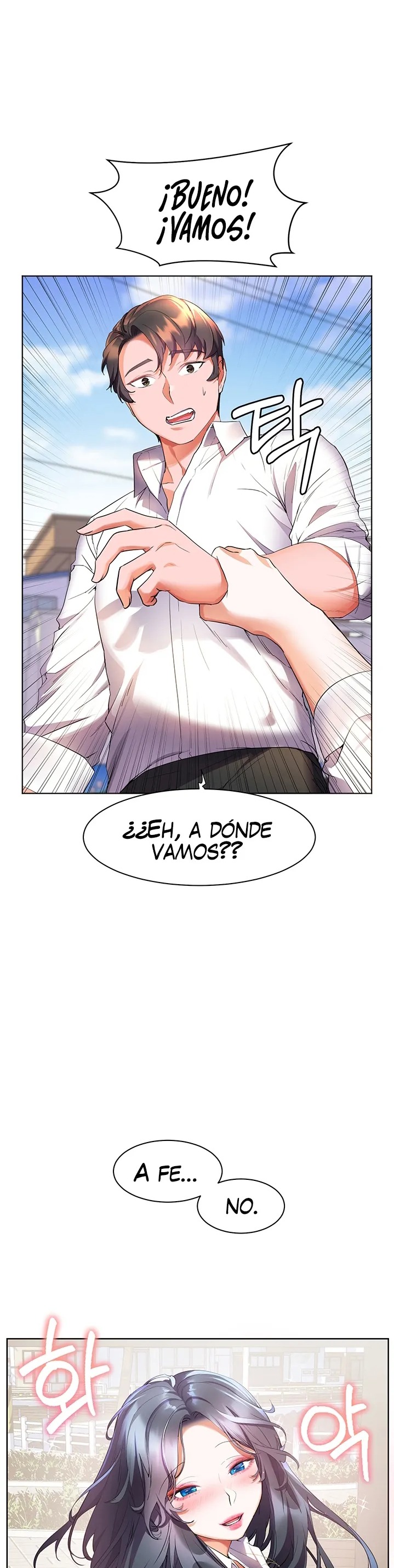 Childhood Friend Raw Chapter 43 Page 9