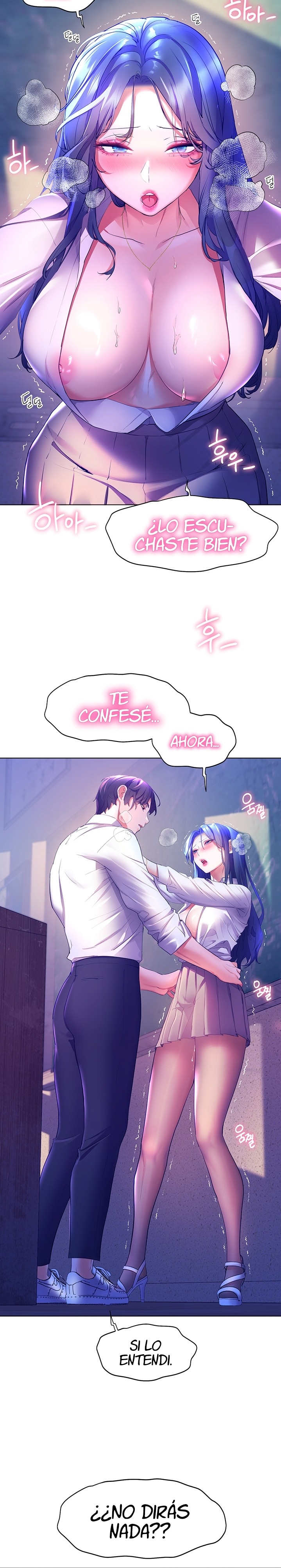 Childhood Friend Raw Chapter 44 Page 10