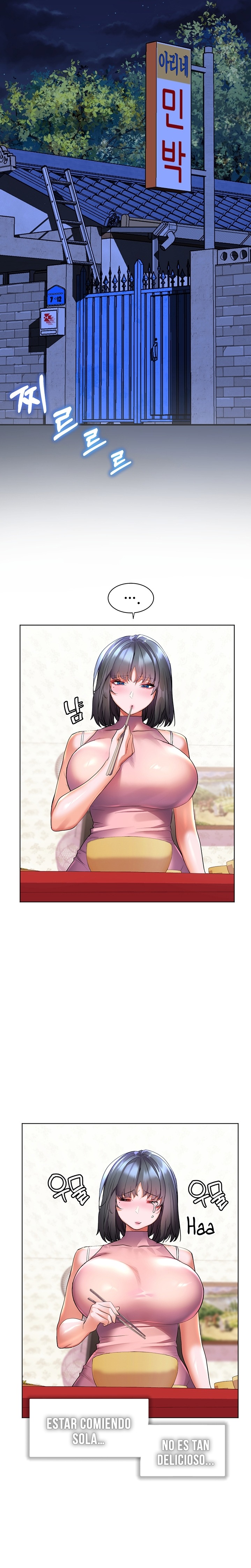Childhood Friend Raw Chapter 44 Page 31