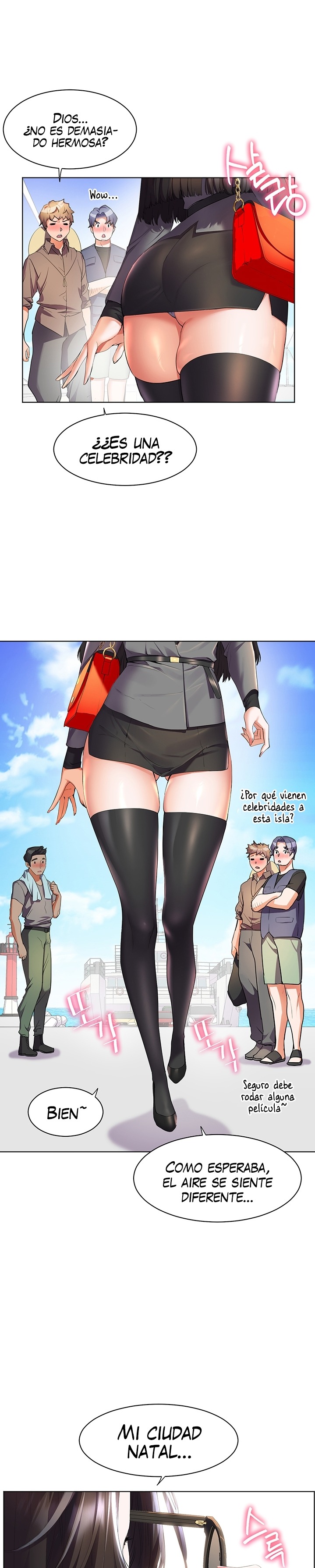 Childhood Friend Raw Chapter 44 Page 35