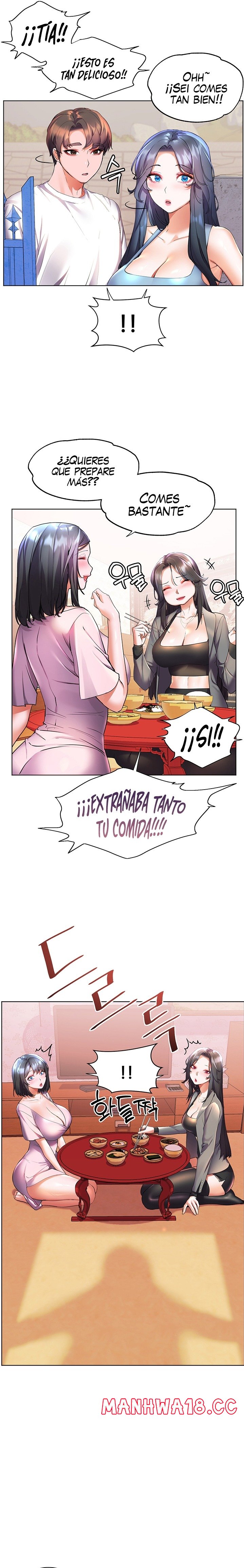 Childhood Friend Raw Chapter 45 Page 15