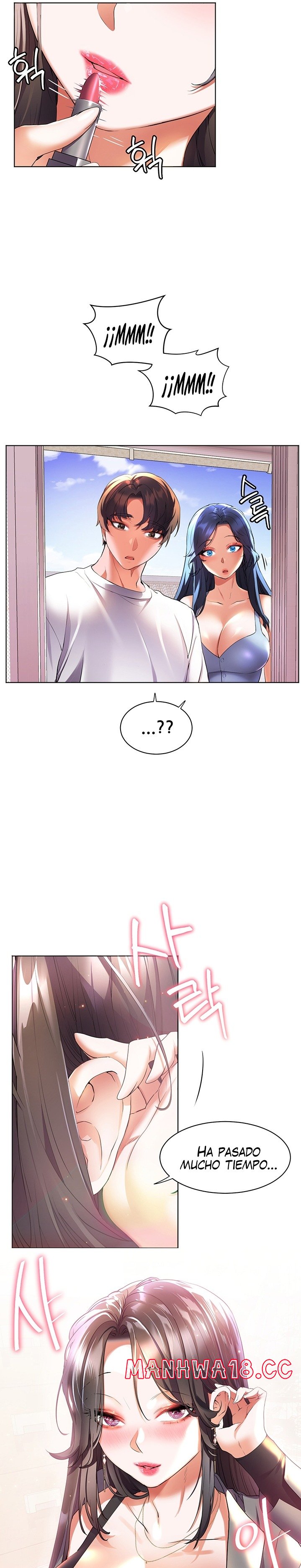 Childhood Friend Raw Chapter 45 Page 17