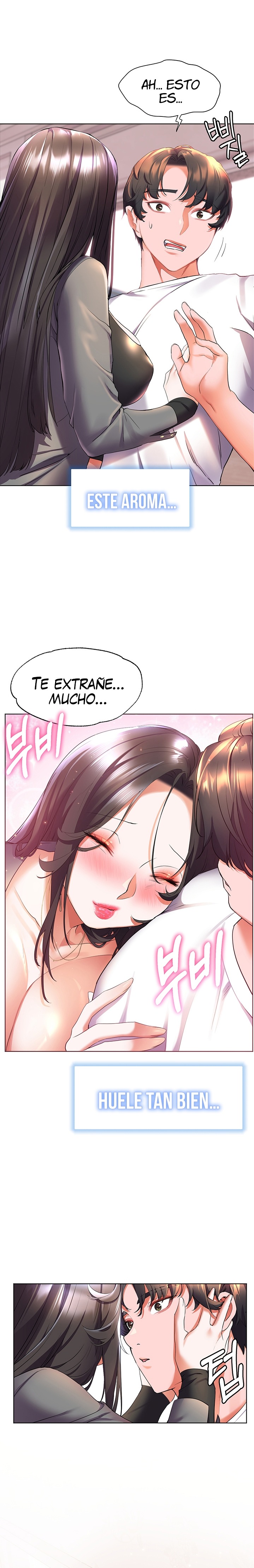 Childhood Friend Raw Chapter 45 Page 20