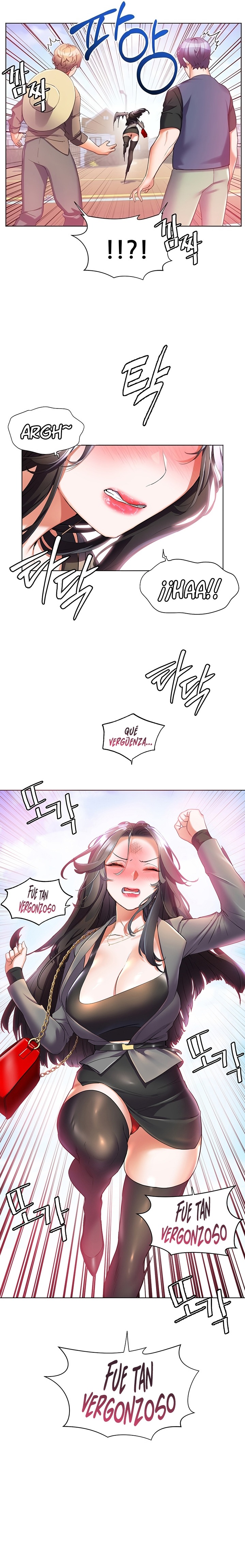 Childhood Friend Raw Chapter 45 Page 3