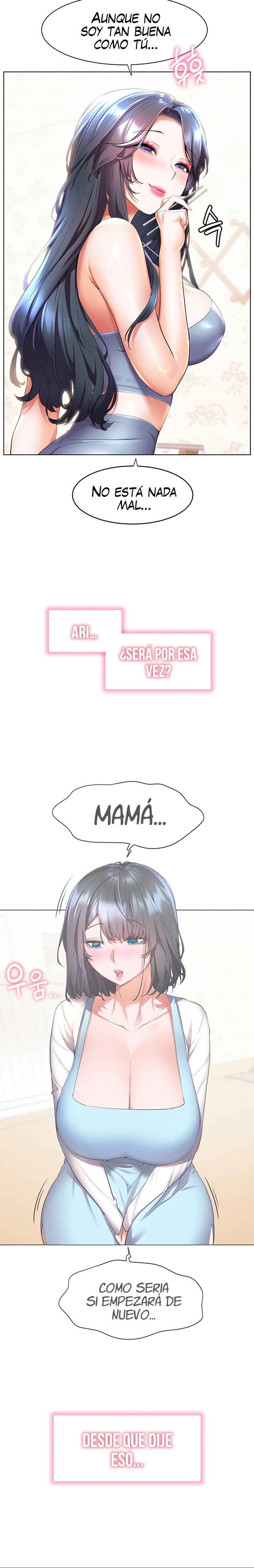 Childhood Friend Raw Chapter 45 Page 6