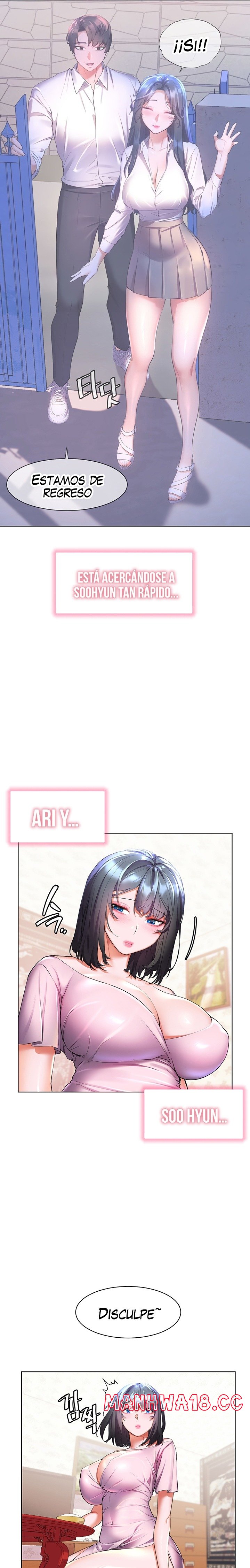 Childhood Friend Raw Chapter 45 Page 7