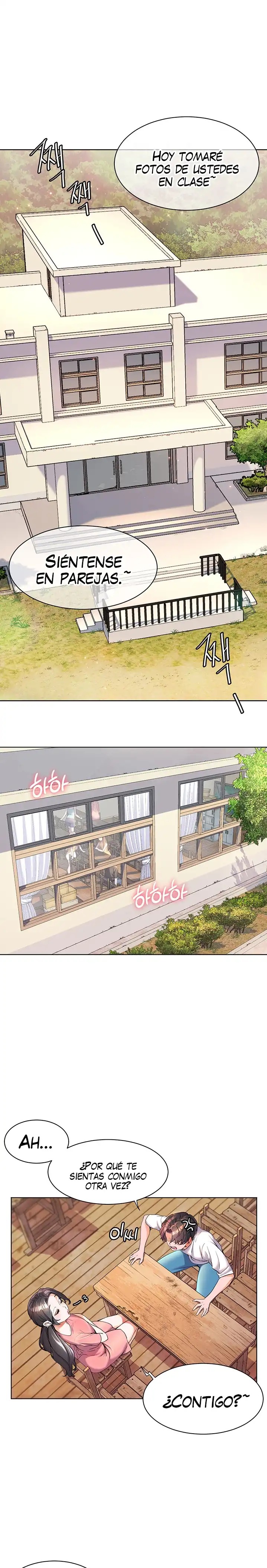 Childhood Friend Raw Chapter 46 Page 1
