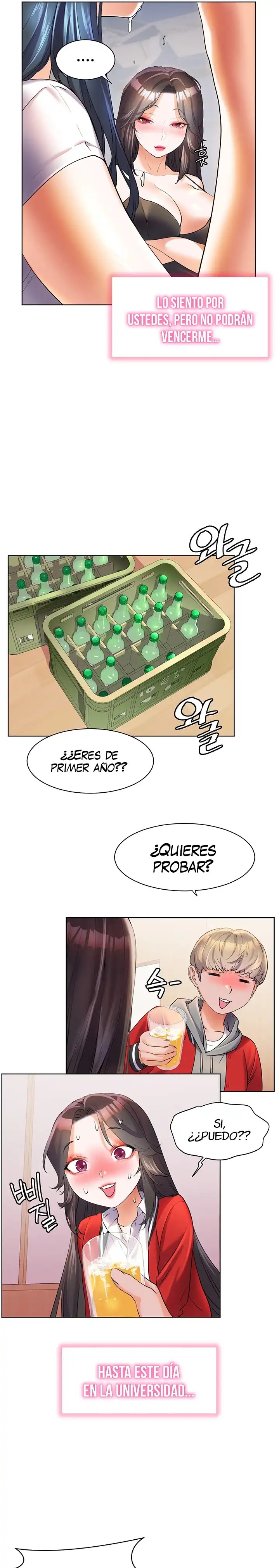 Childhood Friend Raw Chapter 46 Page 19