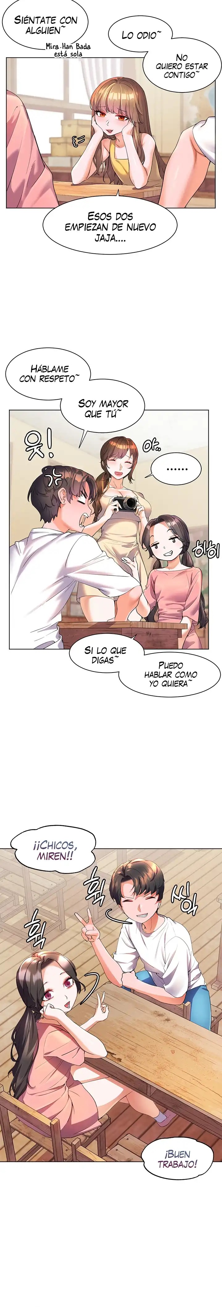 Childhood Friend Raw Chapter 46 Page 2