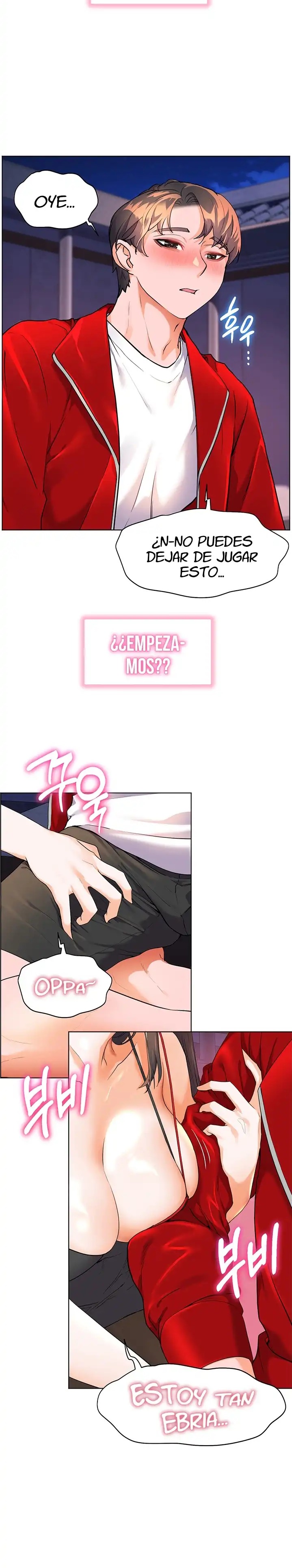 Childhood Friend Raw Chapter 46 Page 24