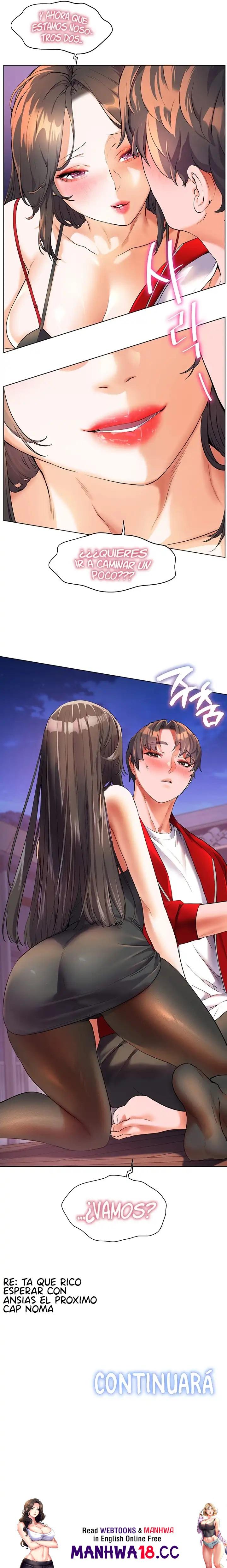 Childhood Friend Raw Chapter 46 Page 25