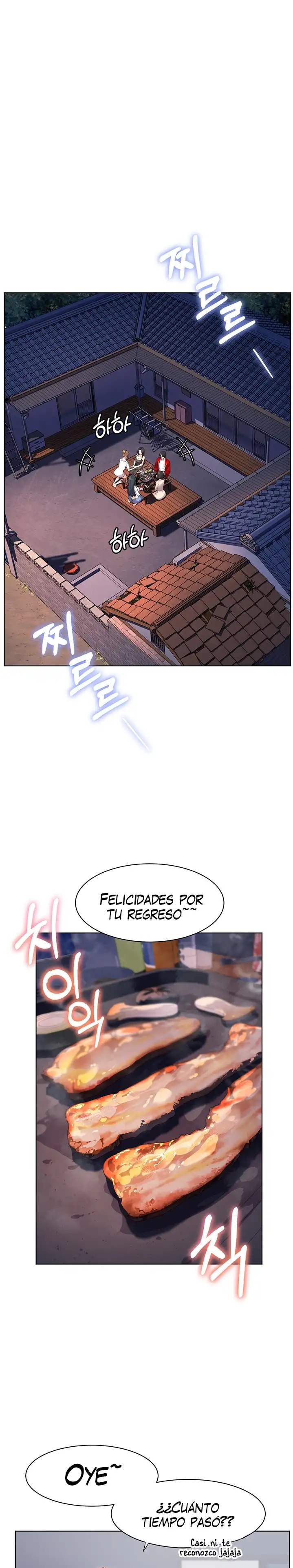 Childhood Friend Raw Chapter 46 Page 9