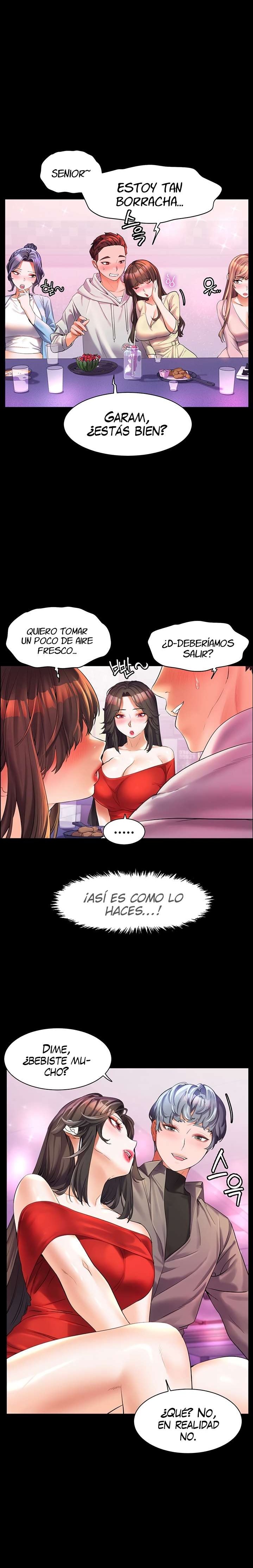 Childhood Friend Raw Chapter 47 Page 2