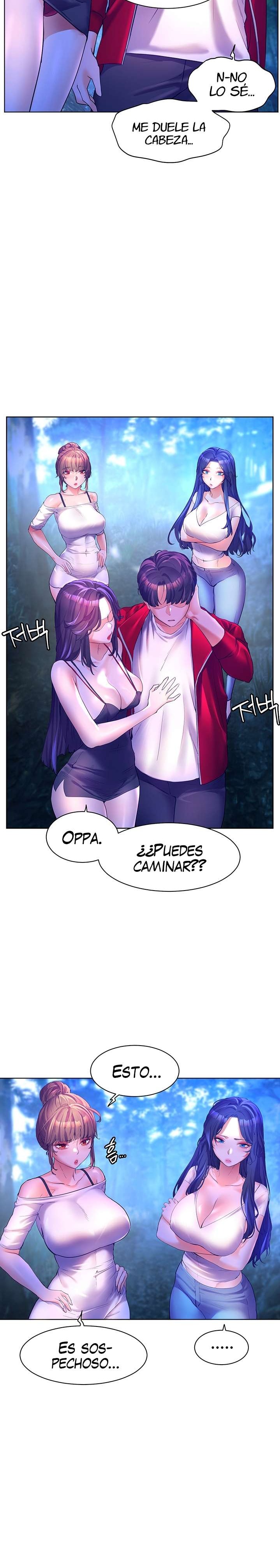 Childhood Friend Raw Chapter 47 Page 22