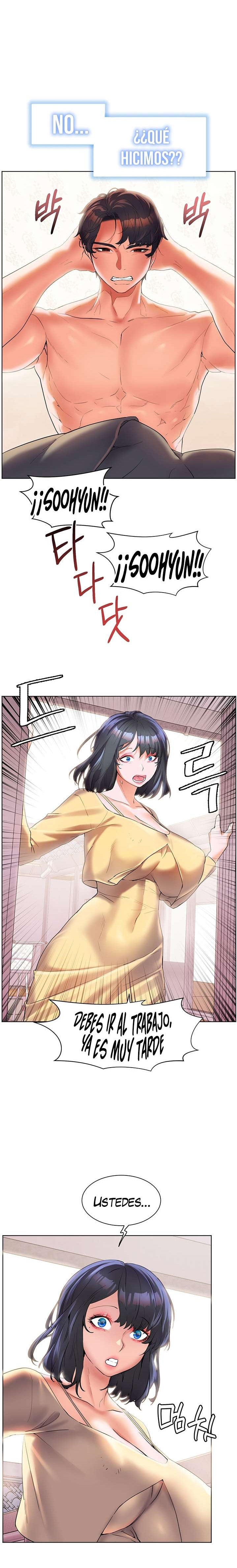 Childhood Friend Raw Chapter 47 Page 26