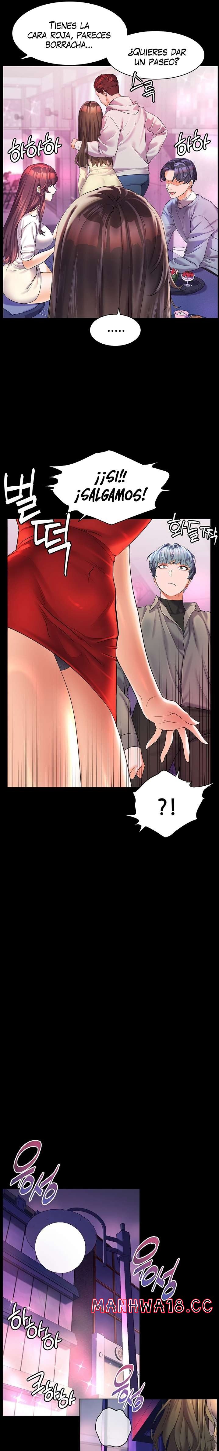 Childhood Friend Raw Chapter 47 Page 3