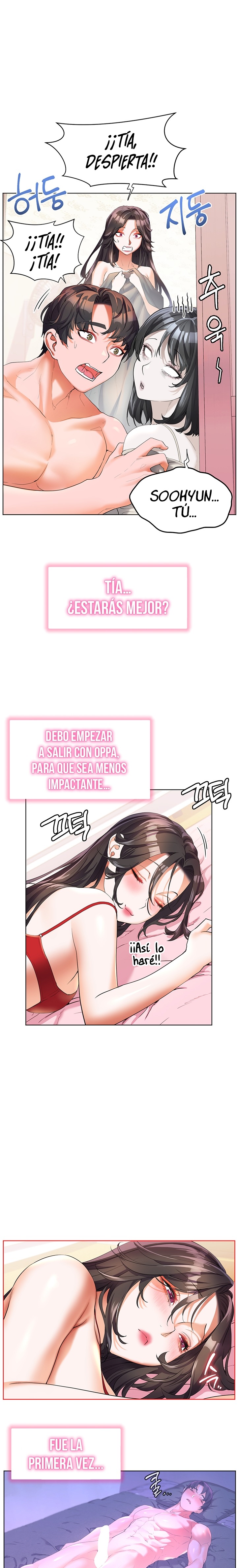 Childhood Friend Raw Chapter 48 Page 19
