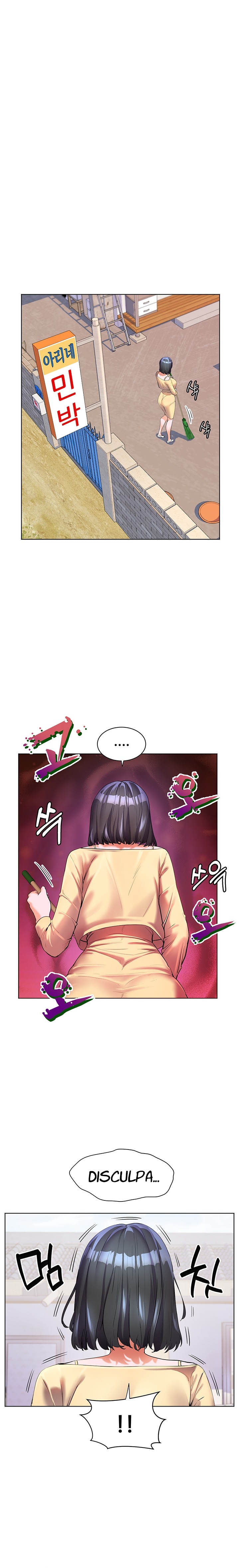Childhood Friend Raw Chapter 48 Page 22
