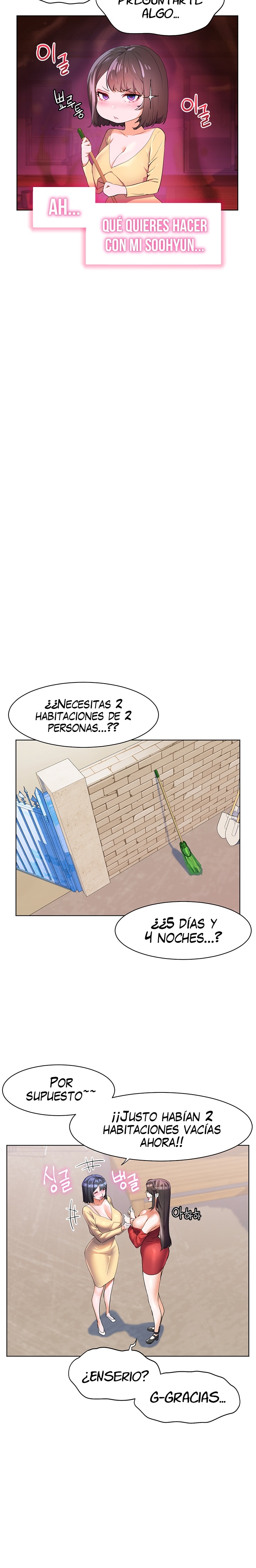 Childhood Friend Raw Chapter 48 Page 24