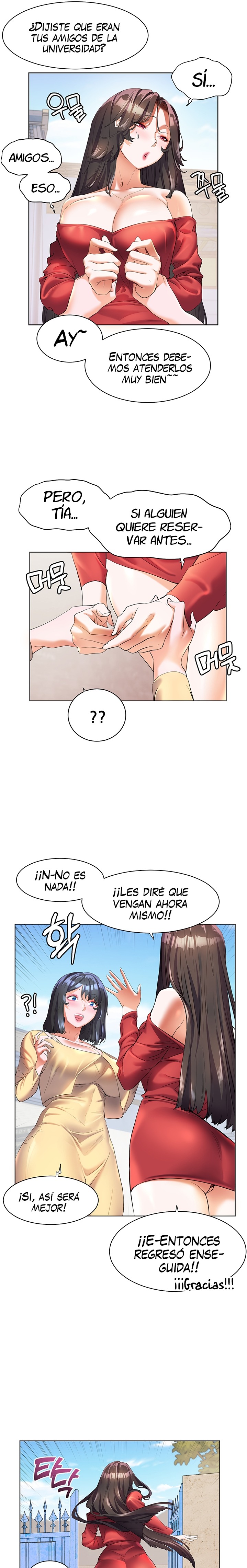 Childhood Friend Raw Chapter 48 Page 25