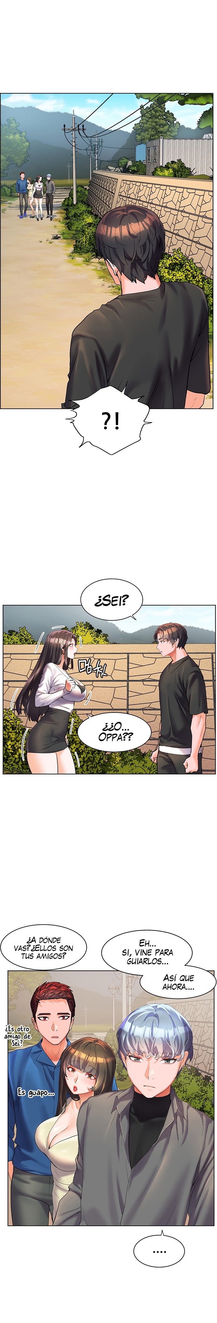 Childhood Friend Raw Chapter 49 Page 13