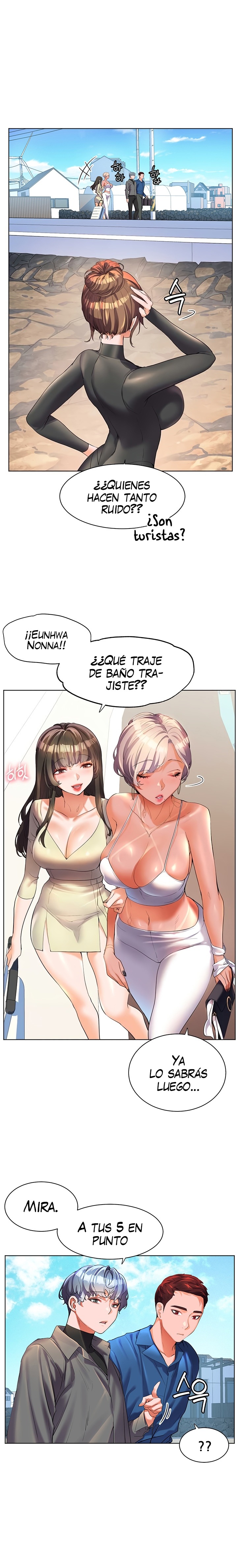 Childhood Friend Raw Chapter 49 Page 2