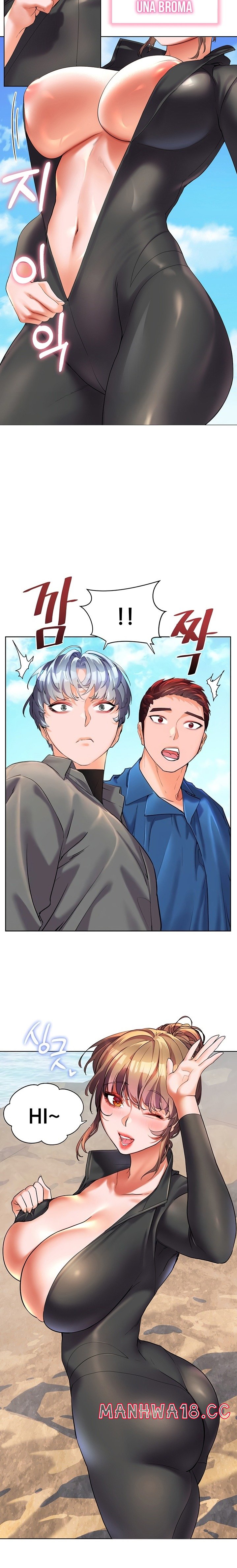 Childhood Friend Raw Chapter 49 Page 4
